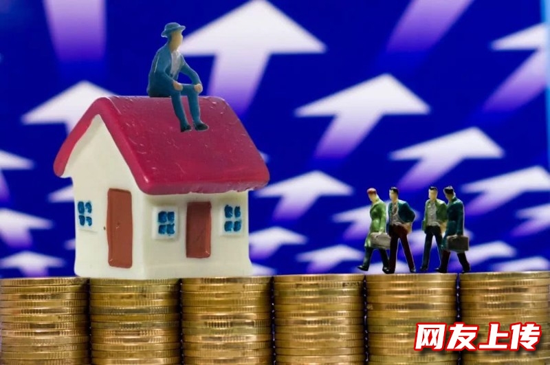 吉林市贷款公司,房屋抵押贷款,私人房产贷款咨询服务